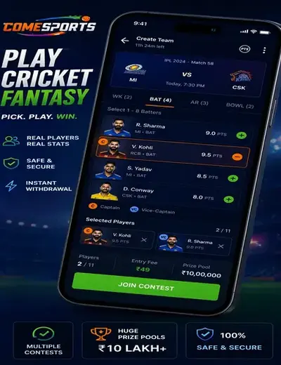 Betodd168 (bet odd 168) fantasy cricket & matchday visual 2